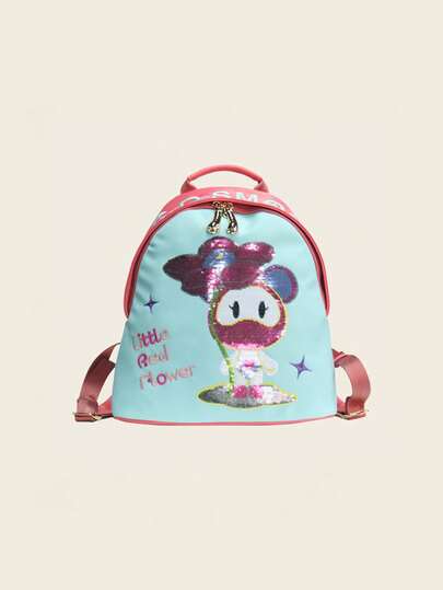 Cosmos NCosmos Bär "Ich schenke dir eine kleine rote Blume" Serie Rucksack, Geburtstagsgeschenk, Geschenk zum Schulanfang