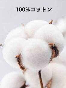 100% Cotton Unisex Long-Sleeved T-Shirt, 200g, Comfortable And Breathable For Fall Wear. Funny Anime Vest T-Shirt For Men. Fashionable Print For Outdoor Leisure And Exercise. Y2K Top And Black Undershirt. Easy To Coordinate With Any Style For Everyday Leisure. - trắng - Xem 6