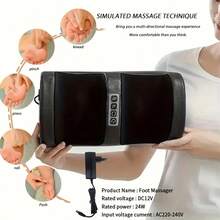 玉黑色足部腿部按摩器，具有热压+电动揉捏双功能系统，四键智能设计，适合家庭/办公室/旅行使用需求，适合中老年人、久坐、运动人群等，是健康礼品的优质选择