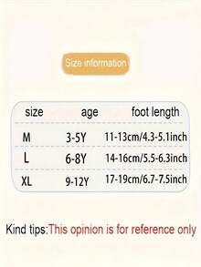 5 Pairs Kids' Colorblock Socks (Ages 3-12) - Soft And Versatile Sports Mid-Calf Socks Suitable For Older Children And Teenagers, Minimalist Style