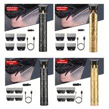 電動推子理髮器，電動鋸齒油頭雕刻剃刀，適用於光頭理髮，快速充電攜帶式電動理髮器，多功能家用電動理髮器，新款專業雕刻理髮器