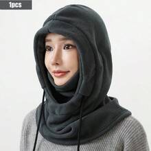 Fashionable Autumn And Winter Warm Fleece Men's And Women's Protective Head And Neck, Black, White, Khaki, Pink Protective Mouth And Nose Hat, Head Cover, Neck Cap, Motorcycle, Bicycle, Windproof Sports Scarf, Hat, Face Mask