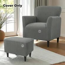 1set Club Chair Cover Stretch Armchair Slipcover Polar FleeceTub Sofa Covers Footstool Cover For Living Room Furniture Protector
