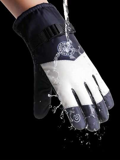 1 Pair Of Winter Thick Plush Warm Gloves For Men And Women Cycling With Thick Plush Windproof, Cold Proof, Waterproof Skiing Gloves