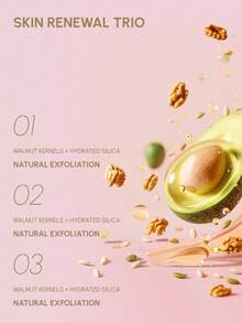 Rever جل الاستحمام المقشر ريفير 200 جرام، تنظيف عميق ذو رائحة دائمة، مقشر للبشرة الحساسة متوفر