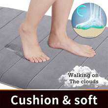 1 Piece Of Simple Solid Color Soft Slow Rebound Memory Water-Absorbing Non-Slip Mat, Bathroom Water-Absorbing Non-Slip Mat, Soft And Comfortable, Strong Water Absorption, Easy To Dry, Suitable For Bathroom, Room, Toilet, Outdoor Carpet, Door Mat, Back To School Season, Dormitory, Home Anti-Slip Essential