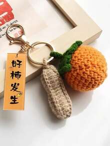 Handmade Crochet Fruit Keychain Accessories, Persimmon, Peanut, Cherry, Strawberry, Carrot Keychain Decor - Multicolor - View 1