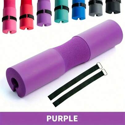 1 件杠铃肩垫，加厚泡沫垫深蹲硬拉肩部支撑垫，适用于室内健身、举重、力量举重、卧推、颈部保护垫