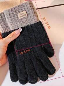 Korean Style Touch Screen Gloves, Cute Thickened Warm Gloves For Women, Suitable For Cycling, Driving In Winter, Unisex Five Finger Design