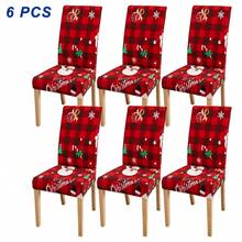 2/4/6 غطاء كرسي مطبوع بطبعات عيد الميلاد، مع عناصر عيد الميلاد مثل بابا نويل والثلجي والرنة، ديكور منزلي لفنادق وحفلات ومطاعم، ديكور عيد الميلاد الأساسي، هدية عيد الميلاد المثالية