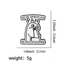 1 件西班牙格言珐琅胸针，独特的翻领别针徽章 - 可爱的包袋和服装配饰学校办公室配饰衬衫夹克珠宝圣诞节万圣节衣服别针有趣可爱的教师礼物 - 黑色 - 查看 14