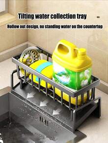 1pc Multipurpose Sink Organizer Rack – Storage & Caddy For Kitchen Bathroom Essentials – Sponge, Soap, Brush, Towel Holder – Space-Saving Design