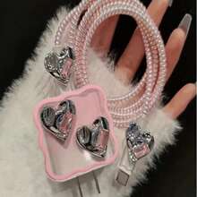 Juego de 3 piezas, cargador transparente estándar del Reino Unido de 18W/20W compatible con iPhone 13/14/15/16, protector de cable TPU y cabezal de carga, regalo, accesorios de oficina electrónicos, protector de cargador Nan, accesorios para teléfonos