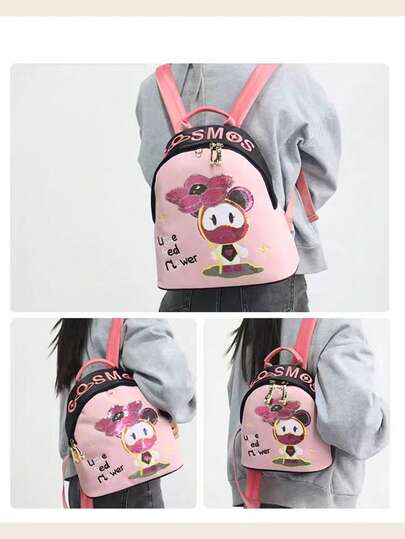 Cosmos Mochila de la serie "Te doy una pequeña flor roja" de NCosmos Bear, regalo de cumpleaños, regalo de regreso a la escuela