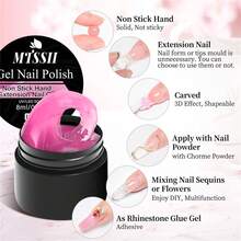 Mtssii 8ml Glass Jelly Non Stick Hand Extension Gel Nail Polish For 3D Carved Flower Nail Art Acrylic Gel Varnish Solid Builder Gel,Nail Art Building UV Gel Milky Jelly Hard Gel For Nail Painting Carving Tools - 寶藍色 - 查看 3