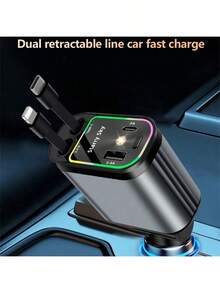 66W 车载充电器带星空投影灯，伸缩线快充金属车载充电器，四合一 USB PD 汽车配件 - 灰色-ios+Type-C伸縮充電線 - 查看 6