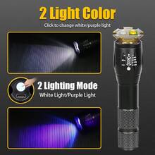 1支多功能LED手电筒，2种照明模式（白光和紫外光），Type-C充电，日常防水，适用于宠物搜寻、居家、户外、露营、钓鱼等多种场合。 - 彩色 - 查看 5