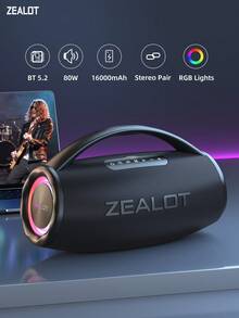 ZEALOT S97 Portable 80W Wireless Speaker With 4 Subwoofers, Surge Bass 3D Surround Sound, 16000mAh Long Battery Life, Supports Mobile Phones/Tablets/TVs. Compatible With SD Card/USB/AUX/Supports Serial Connection, Two Serial Units Can Double The Sound, Suitable For/Car/Outdoor/Camping/Party - 黑色 - 查看 13