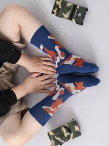 5 Pairs Boys' Printed Crew Socks (3-12 Years Old) - Soft And Simple Camouflage Mid-Calf Socks Suitable For Boys, Suitable For Sports And Back To School Outfits