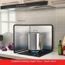 واقي رذاذ من الفولاذ المقاوم للصدأ - مقاوم للحرارة، واقي مطبخ غير لاصق - لوحة قابلة للطي للمنزل والسيارات المتنقلة والتخييم