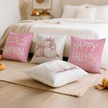 4件套秋季粉色水彩南瓜印花枕套 - 彩色 - 查看 7