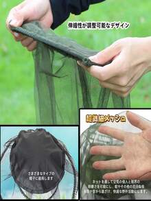 便携式阻燃蚊香架和透气防蚊面罩帽，室内/室外皆可使用——露营、徒步、钓鱼、露台、泳池边、烧烤、野餐和旅行的理想之选 - 彩色 - 查看 7