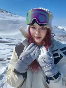 1 Paar Touchscreen Ski Handschuhe, wasserdicht, thermisch gefüttert, dick & warm, windundurchlässig, geeignet für Outdoor-Sport, Motorradfahren, für Frauen, Winter - Modische Winter-Skihandschuhe mit Samtverdickung - Übersicht 2