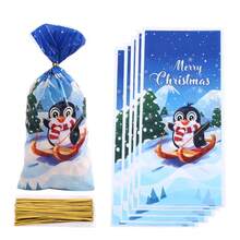 50 Stück Weihnachts-Süßigkeitentüten, kreative Geschenktüten, Weihnachtsparty Gastgeschenktüten, OPP Weihnachtsdekoration, Weihnachtspyjamas, Weihnachtsgeschenke, Weihnachtsdekoration