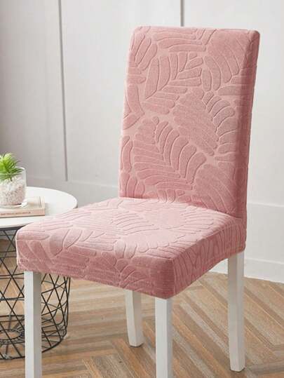 1 pieza Funda elástica para silla de unicolor de jacquard, apta para sala de estar, comedor, uso doméstico, todas las estaciones