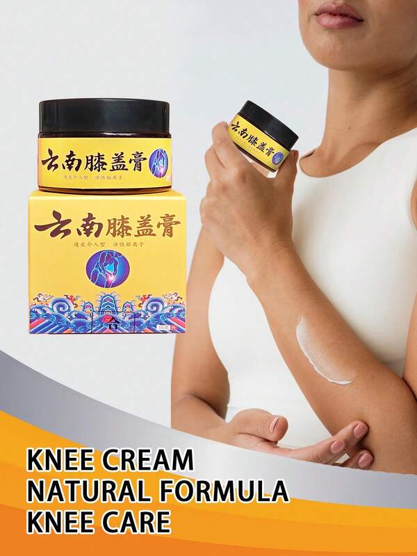 Creme lubrificante para articulações do joelho, massagem para cuidados com as articulações, adequado para esportes e fitness, para manter a saúde do corpo, 1 peça/35g