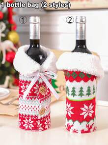 Gestrickte Weinflaschen-Abdeckung als Weihnachtsdekoration, Wollkugel Weihnachtsren Schneeflocke rote Weinflaschen-Abdeckung mit Knopf, rote Pullover Weinflasche Tasche, stimmungsvolle Bierflasche Tasche, Champagner Tasche, Haushaltsartikel, Weihnachts-rote Weinflasche Tasche - perfektes Weihnachtsgeschenk und Träger, wiederverwendbare Weihnachts-Weinflaschen Tasche, Weinflasche Geschenktasche, Spirituosen Flasche Tasche, Geschenkverpackung, Party, Gastgebergeschenk, Weihnachtsgeschenk, Feiertags-Präsent