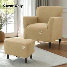 1set Club Chair Cover Stretch Armchair Slipcover Polar FleeceTub Sofa Covers Footstool Cover For Living Room Furniture Protector