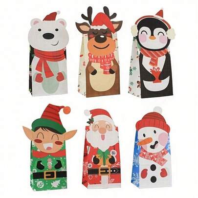 24pcs Christmas Gift Box, Christmas Decorations, Small Business Supplies, Gift Packaging Bags, Party Supplies, Holiday Items