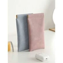 1 Piece Soft PU Sunglasses Pouch Holder Organizer Storage For Daily- Portable Squeeze Top Leather Glasses Case Minimalist Solid Color Anti-Scratch Glasses Storage Bag Eyewear Accessories Sunglasses, Sunglasses, Reading Glasses, Myopia Glasses, Astigmatism Glasses Storage Bag For Men And Women (Yellow)