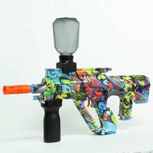 AUG Rechargeable Electric Gel Ball Blaster - Automatic Outdoor Toy For Team Activities - Perfect Gift For Birthdays, Easter, Christmas, Halloween, And Thanksgiving (Bullets Not Included)