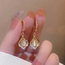 One Pair Each Of Beige And Green
Pair Light Luxury Elegant Green Opal Women's Earrings Dating Banquet Party Gift - Beige - View 6