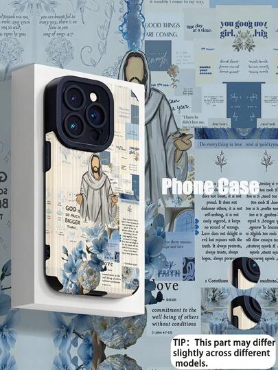 1 件时尚个性化可爱耶稣花拼贴插画图案垂直仿皮纹理防滑防摔柔软保护手机壳适用于 Apple 和手机 16/16 PLUS/16 PRO/16 PRO MAX
