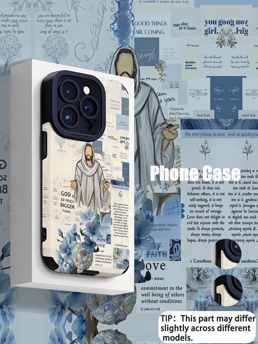 1 件时尚个性化可爱耶稣花拼贴插画图案垂直仿皮纹理防滑防摔柔软保护手机壳适用于 Apple 和手机 16/16 PLUS/16 PRO/16 PRO MAX - 彩色 - 查看 1