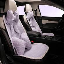 Easypie Selection 1 chiếc đệm ghế ô tô nhỏ đa năng - Đệm ghế thoáng khí dành cho nữ, kiểu dáng mát mẻ mùa hè, trang trí nội thất xe hơi hình cối xay gió dễ thương, quà tặng xe hơi, màu tím cao cấp, màu tím quyến rũ. - Màu tím hoa cà - Xem 11