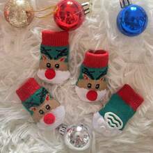 4pcs/Set Pet Christmas Elk, Snowflake & Snowman Pattern Socks For Small Cats & Dogs
