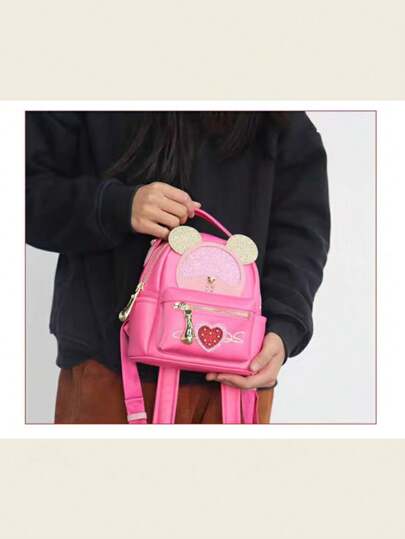 Cosmos Mochila de oso NCosmos, rosa/negro, regalo de regreso a la escuela, mochila, regalo de cumpleaños