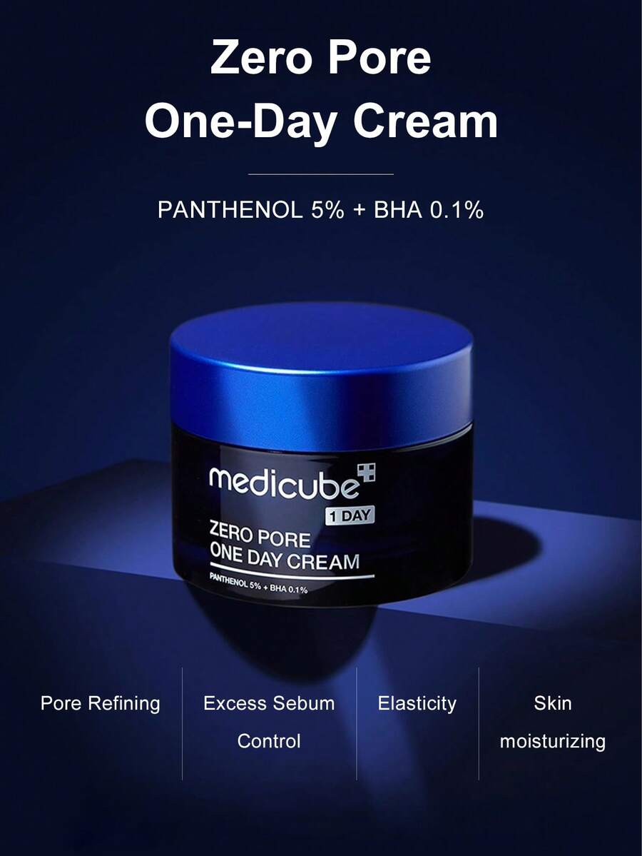 MEDICUBE 零毛孔一日霜 50ml - 一日乳霜 - 查看 1