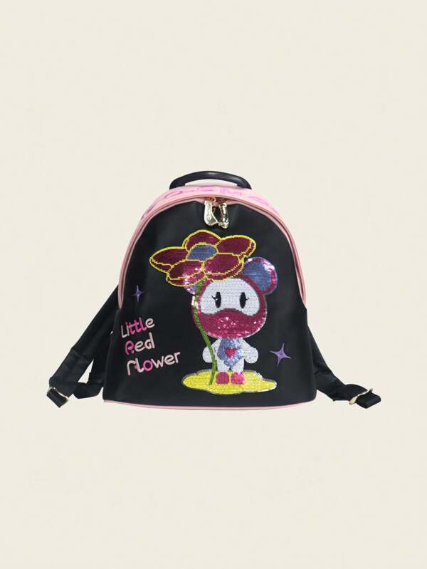 Cosmos NCosmos Bär "Ich schenke dir eine kleine rote Blume" Serie Rucksack, Geburtstagsgeschenk, Einschulung Geschenk