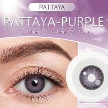 EYESHARE Colored Contact Lenses 2pcs For Eyes PATTAYA Brown Colored Lens Natural Gray Eyes Contact Yearly Blue Beauty Makeup Eyes Lens - 紫色 - 查看 3