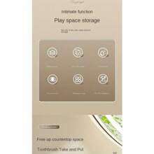 No-Drill Toothbrush Organizer With Dust Cover - Space-Saving Wall Mount Holder For Electric/Manual Brushes