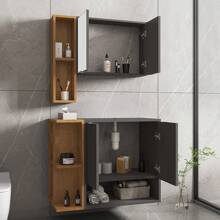 DoceLar Store Gabinete Banheiro Ibiza 2 Portas Armario 2 Portas Espelheira