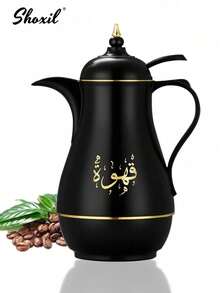 shoxil 1pc Insulated Hot Kettle, Coffee Maker Coffee Pot Tea Pot, Restaurant Office Outdoor Portable Vacuum Beverage Pot, For Winter Hot Drinks - Middle East  Pot - View 15