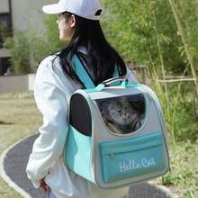Pet Bag, Cat Backpack, Cat Backpack With Ventilated Design, Suitable For Carrying Kittens/Puppies, Pet Backpack For Camping/Outdoor Activities