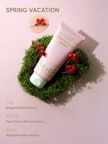 Rever جل الاستحمام المقشر ريفير 200 جرام، تنظيف عميق ذو رائحة دائمة، مقشر للبشرة الحساسة متوفر