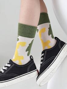 5 Pairs Boys' Printed Crew Socks (3-12 Years Old) - Soft And Simple Camouflage Mid-Calf Socks Suitable For Boys, Suitable For Sports And Back To School Outfits